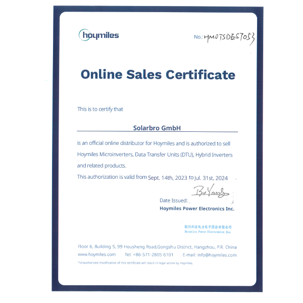 HMS Anschluss Kabel 5m mit Field Connector und Schuko Stecker